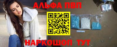 ПСИЛОЦИБИНОВЫЕ ГРИБЫ Мариинск