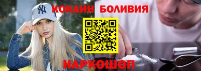 MESCALINE Малгобек
