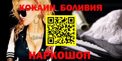 MESCALINE Малгобек