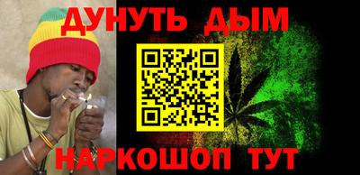 ПСИЛОЦИБИНОВЫЕ ГРИБЫ Мариинск