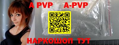 MESCALINE Малоярославец