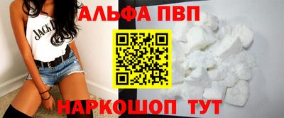 ПСИЛОЦИБИНОВЫЕ ГРИБЫ Мариинск