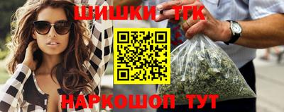 MESCALINE Малгобек