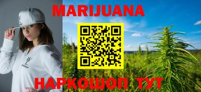MESCALINE Малгобек