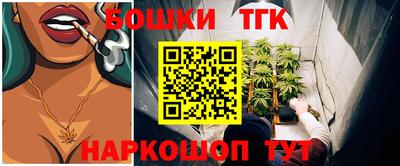 ПСИЛОЦИБИНОВЫЕ ГРИБЫ Мариинск