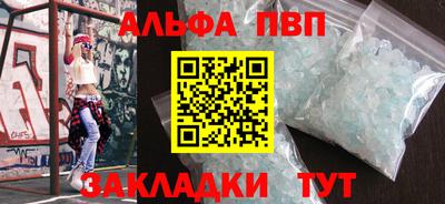 MESCALINE Малгобек