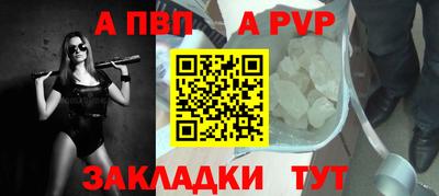 MESCALINE Малоярославец