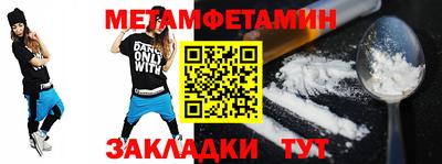 MESCALINE Малгобек