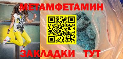 ПСИЛОЦИБИНОВЫЕ ГРИБЫ Мариинск