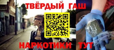 MESCALINE Малоярославец