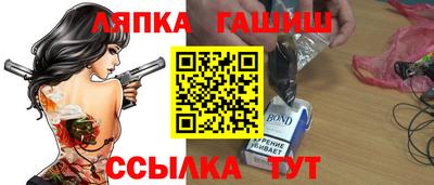 ПСИЛОЦИБИНОВЫЕ ГРИБЫ Мариинск