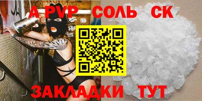 MESCALINE Малгобек