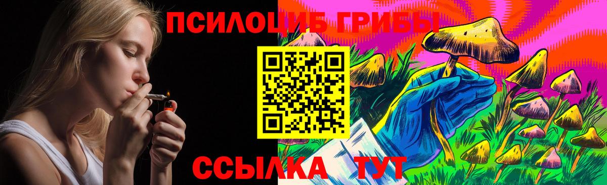 Кетамин Среднеуральск